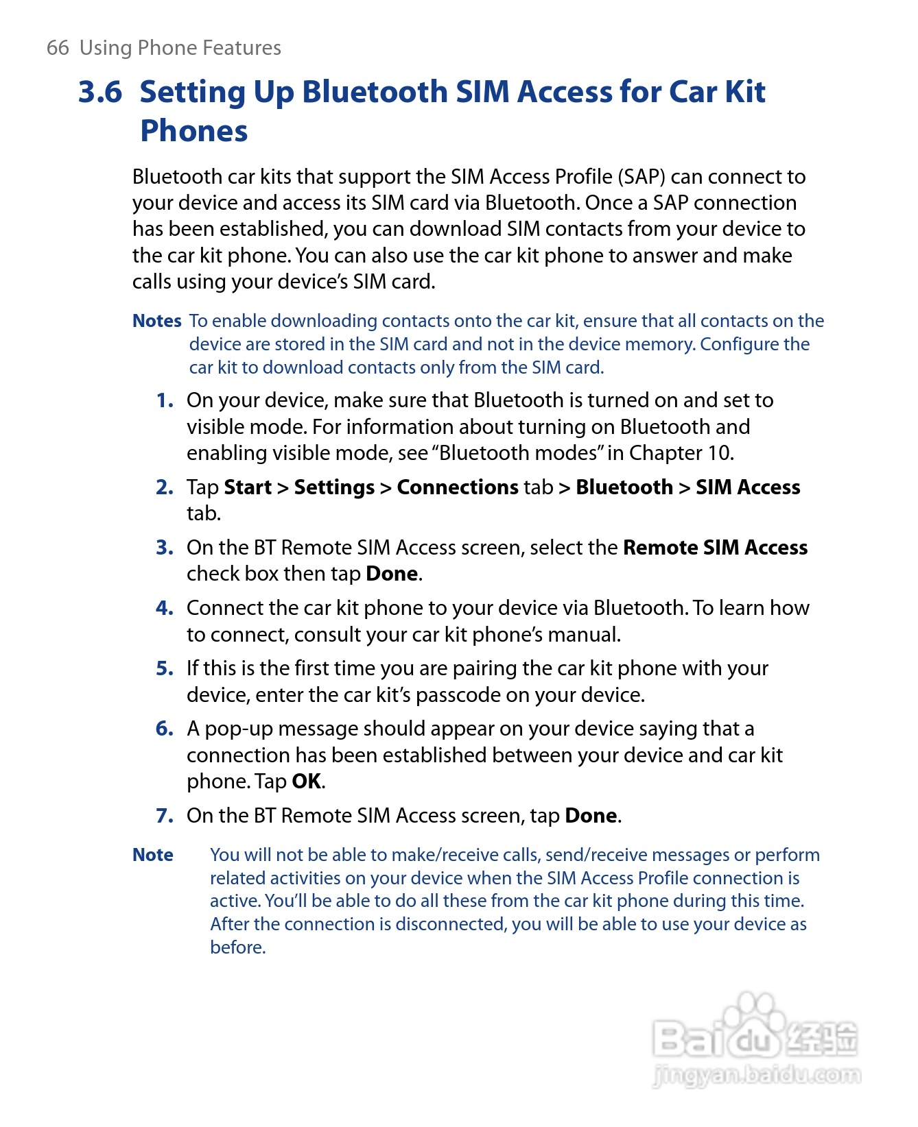 HTC P6500手机说明书:[7]