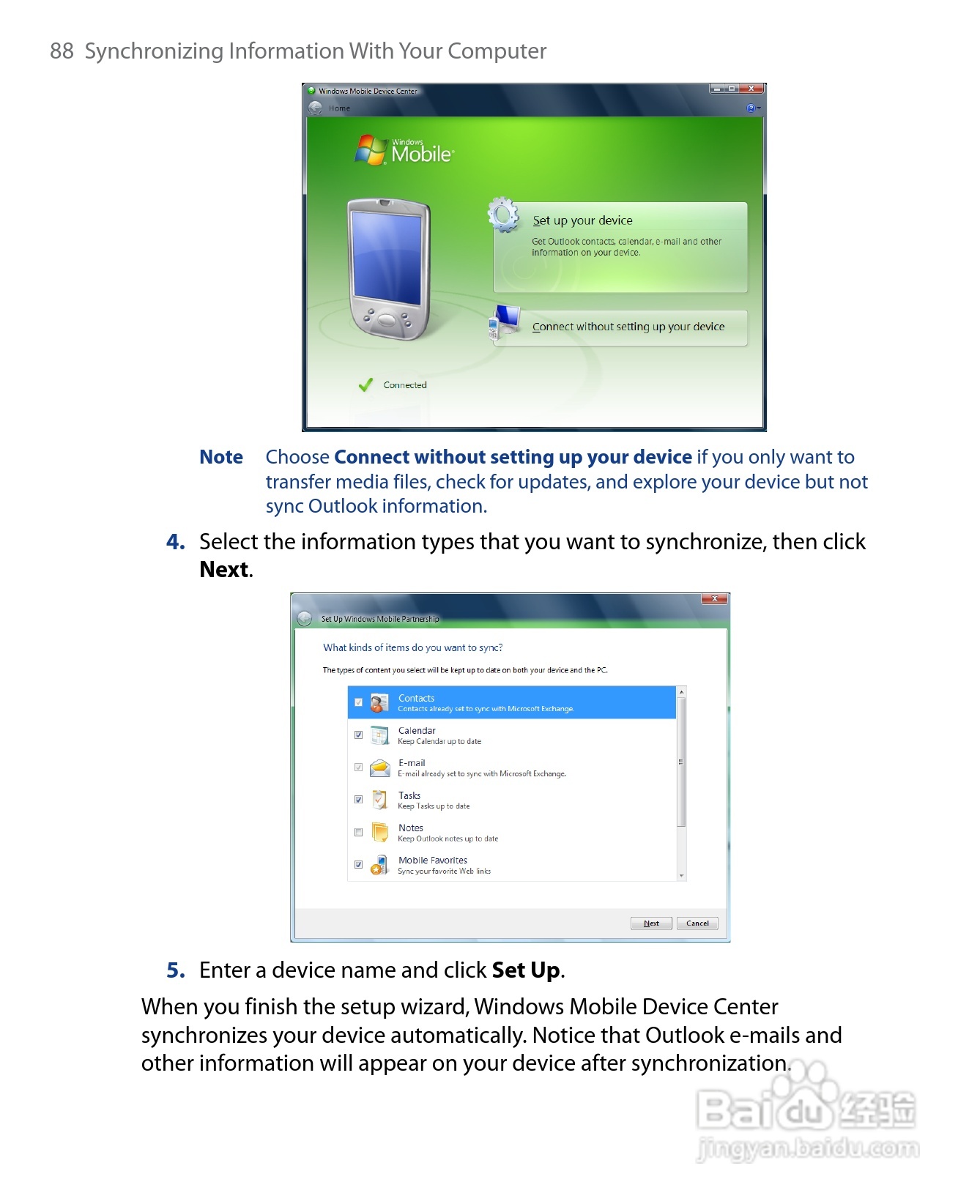 HTC P6500手机说明书:[9]