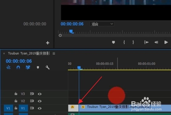 PR视频如何制作抽帧卡点效果