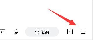 简单搜索怎么切换到儿童版本?