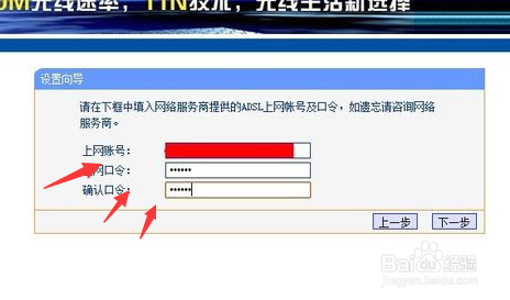 如何检查自家的网络故障是猫还是路由的问题