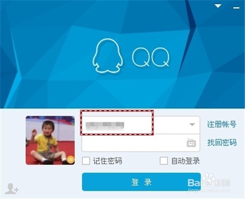 给图片制作马赛克效果的几种方法