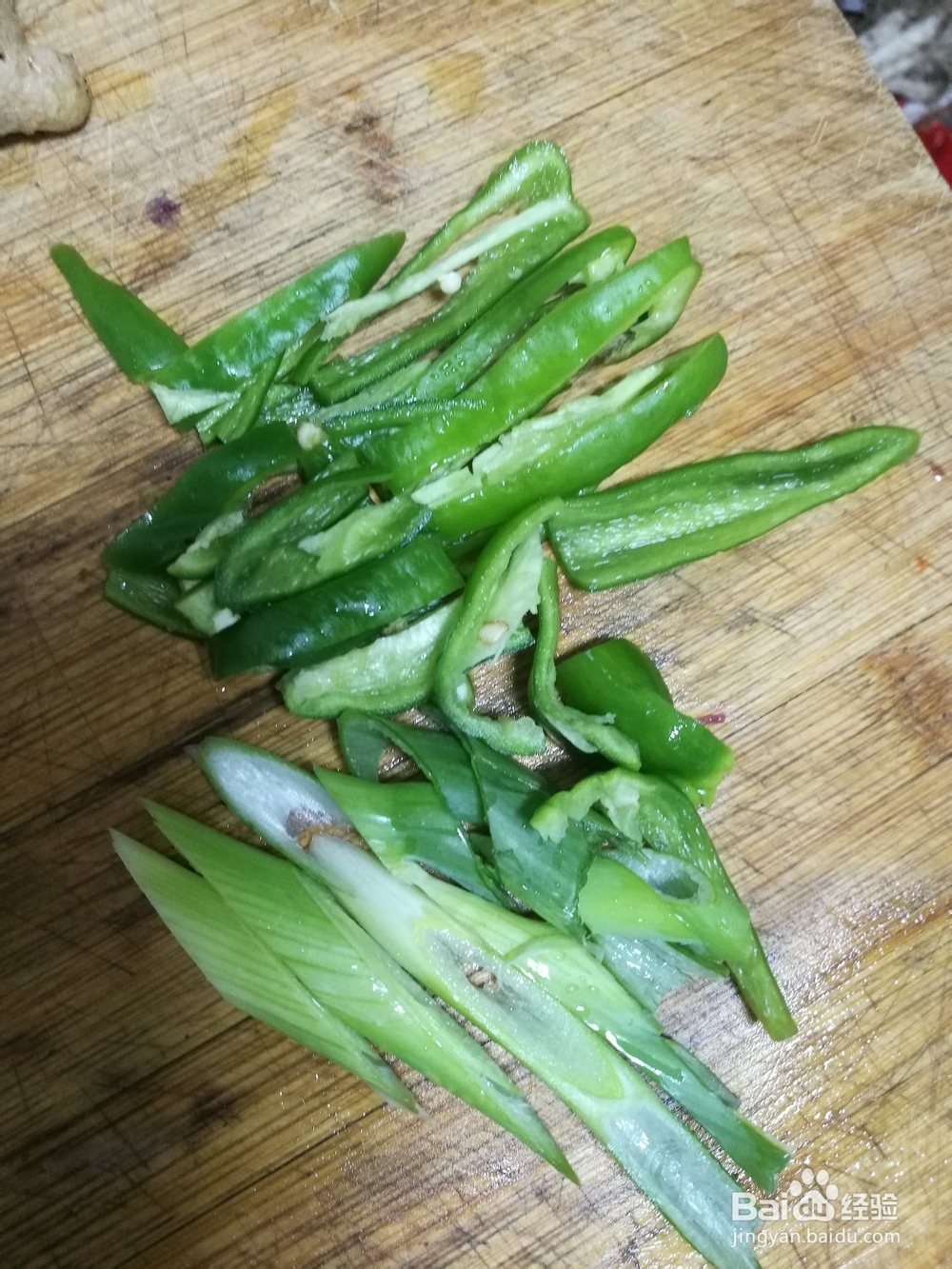怎样做好吃的洋葱拌黑木耳