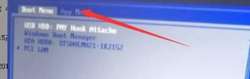 x270怎么进入bios