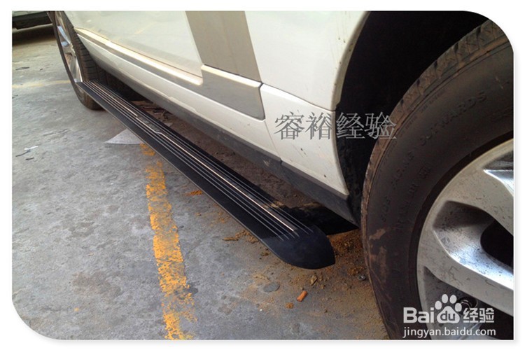 揽胜运动版电动踏板