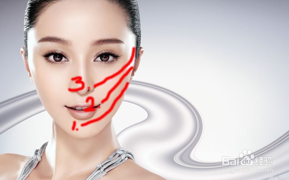 秋冬怎样给皮肤充分补水