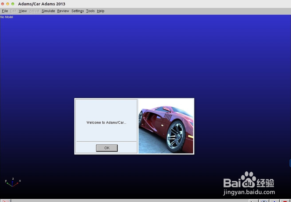 Ubuntu linux 安装 MSC Adams2013