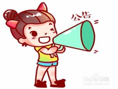 如何选聘法律顾问