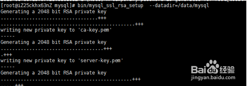 linux怎么安装mysql