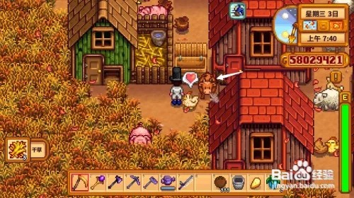 星露谷物语怎么获得奶酪