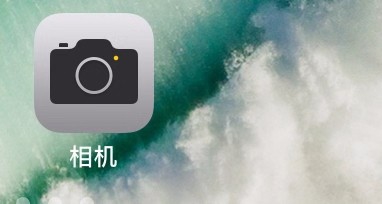 苹果手机全景拍摄技巧