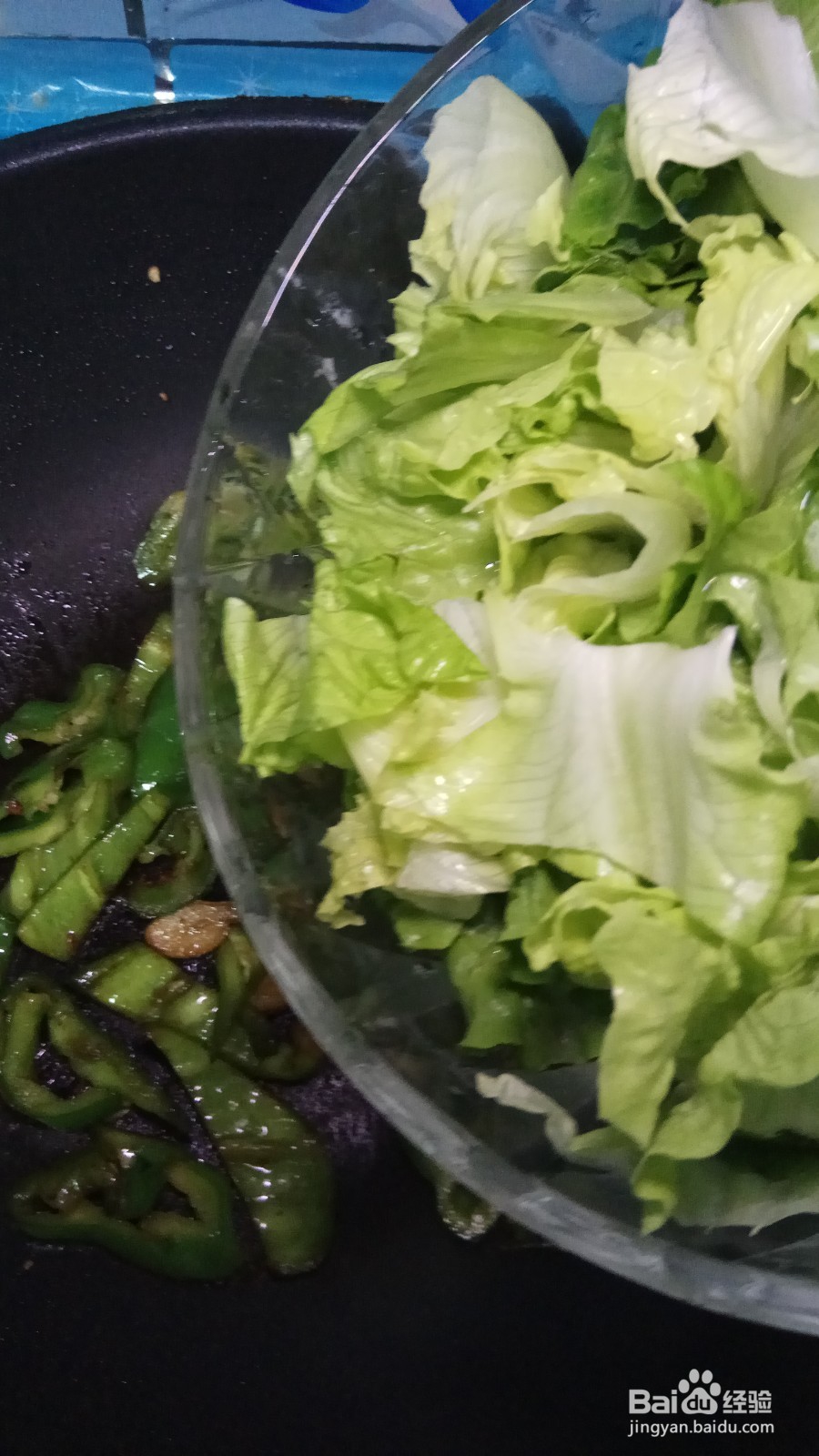 青椒炒生菜的做法
