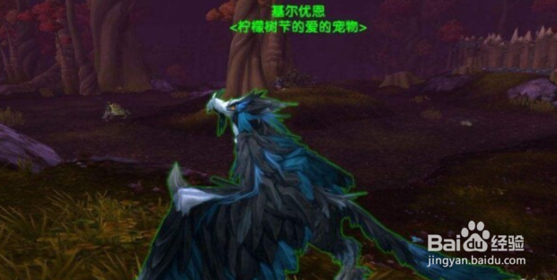 7.2猎人专属坐骑怎么获得