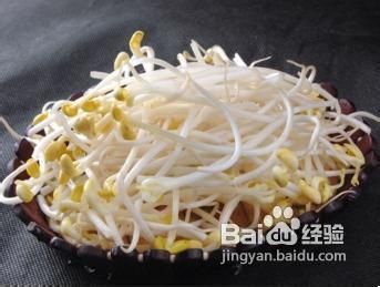 减肥方法，瘦身减肥方法