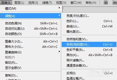 Photoshop CS5文字实例教程：[3]爆炸文字