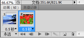 PS图片变成视频如何做