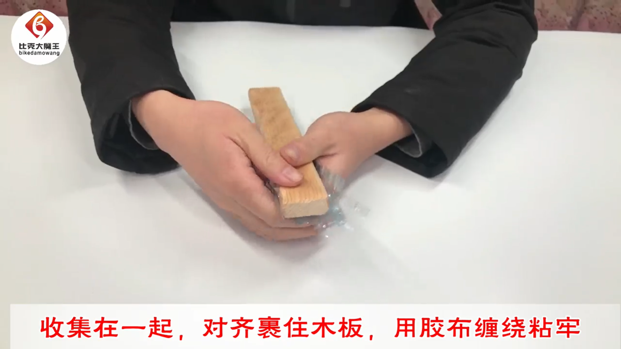 才知道把大号塑料瓶挂在厨房
