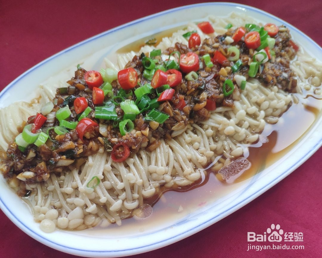 如何制作蒜香金针菇?