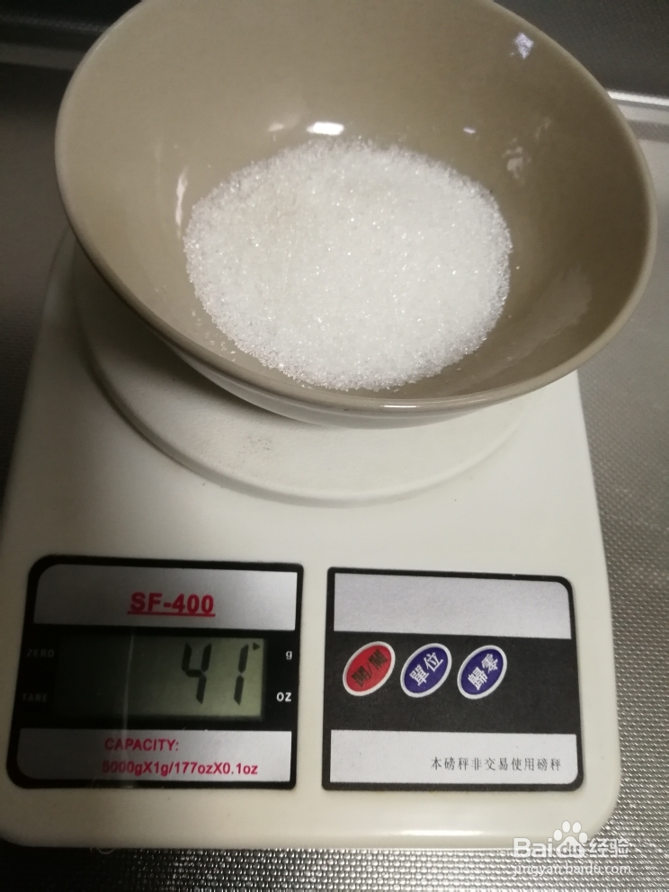 孩子爱吃的山药芡实红豆糕版