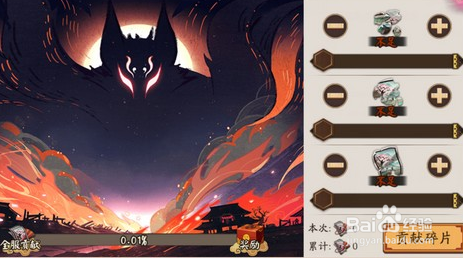 魔域英雄月之吟唱者海瑟薇怎么样