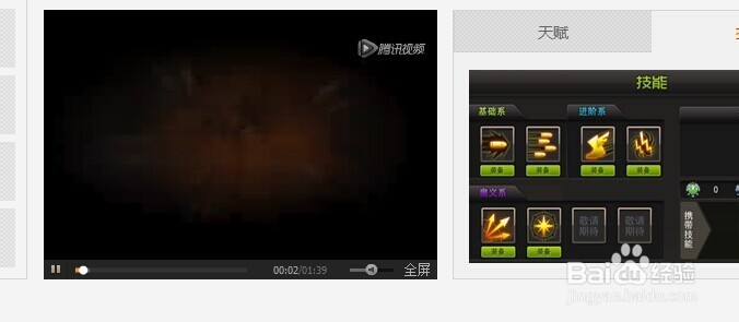 强林弹雨每月首冲奖励怎么领