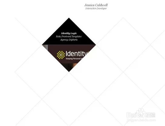 网页设计高大上