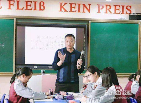 杭州外国语学校怎么进？