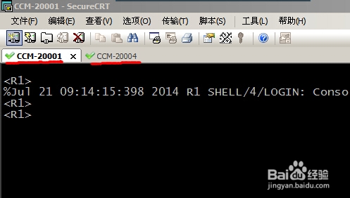 远程在线网络实验室搭建：[5]完成在线实验