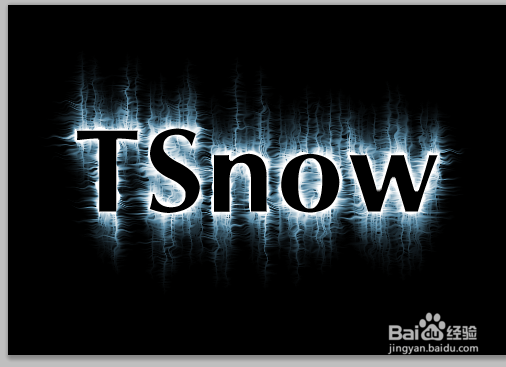 ps酷炫好看实用新手发光裂痕艺术字体教程学习