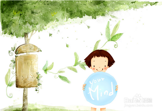 精神不好怎么办