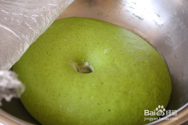 胡萝卜菠菜双色发糕的做法