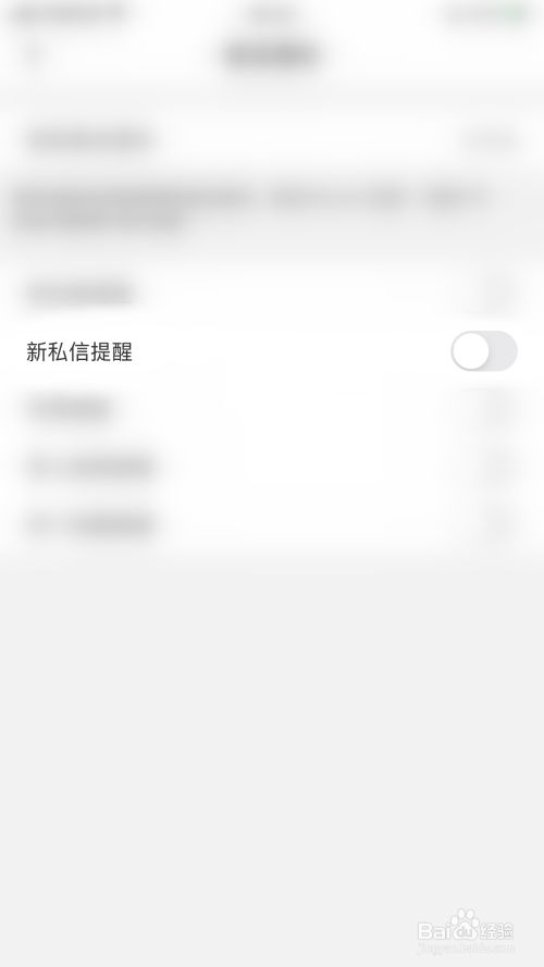 9bc92713e8e5eceef0978398cc704618deda7a86.jpg?x-bce-process=image%2Fresize%2Cm_lfit%2Cw_500%2Climit_1%2Fformat%2Cf_jpg%2Fquality%2Cq_80