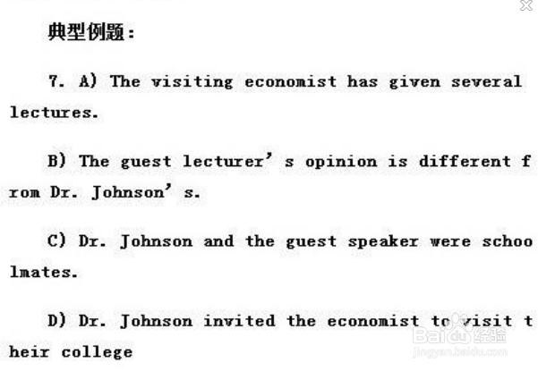 如何考好四六级,关于四六级听力