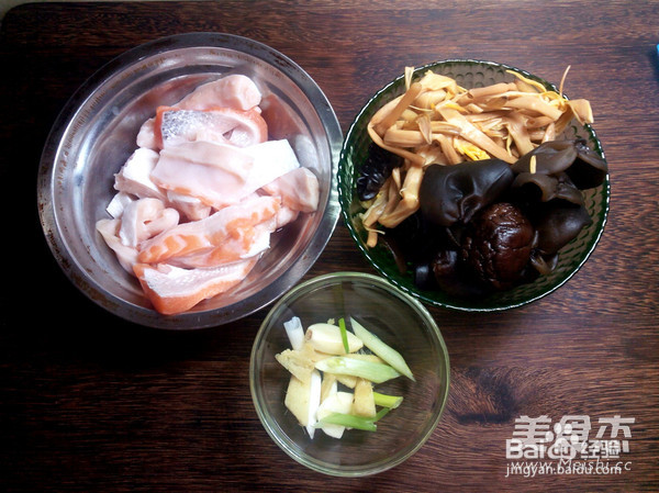 花菇鱼腩的做法