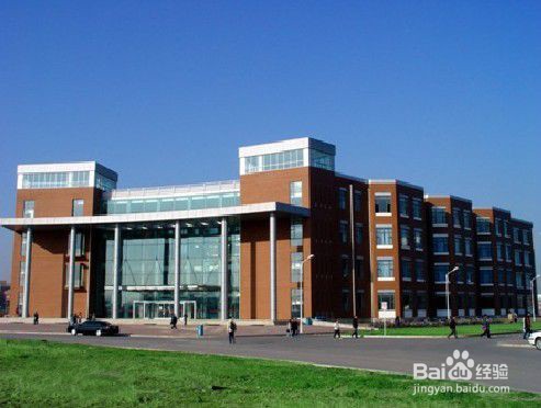 2021年延边大学成人高考报名条件