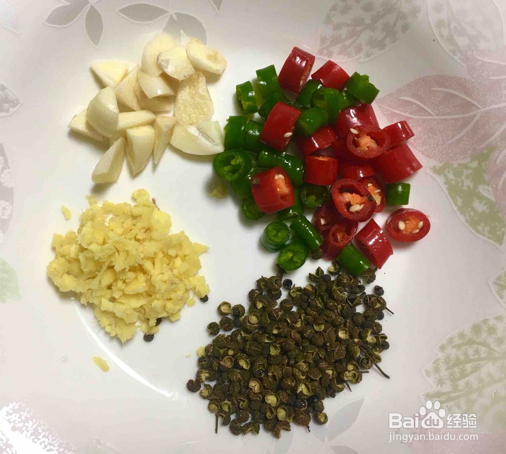 麻辣水煮鱼的做法