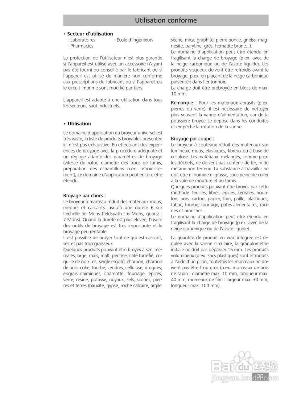 IKA MF10精细研磨机使用说明书:[3]