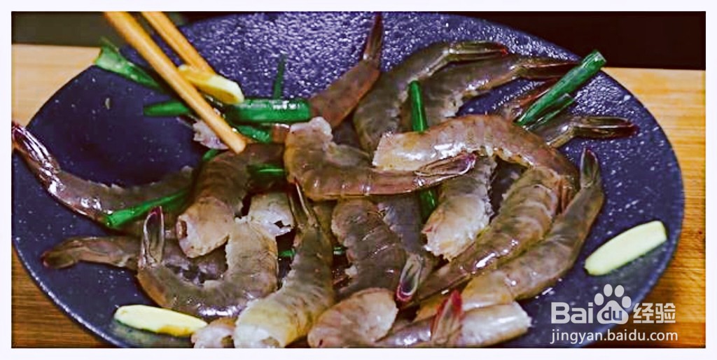 油焖大虾的家常做法