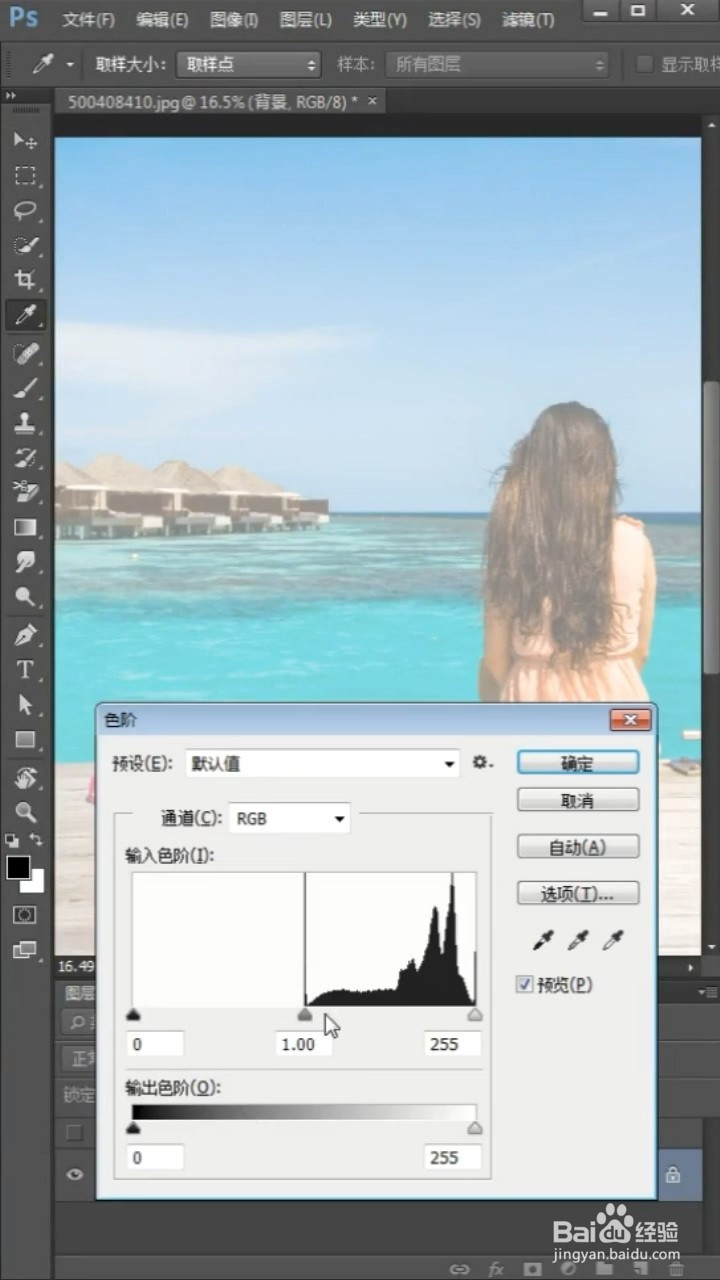 如何将照片一秒变清晰?