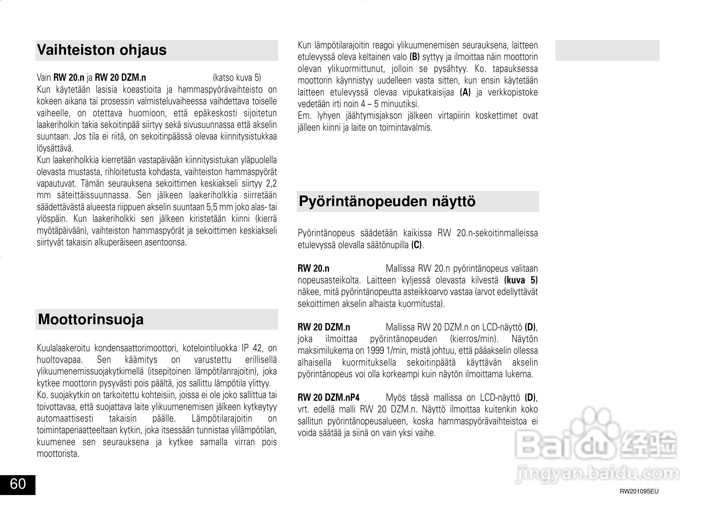 IKA RW 20 DZM.n 顶置式机械搅拌器使用说明书:[6]