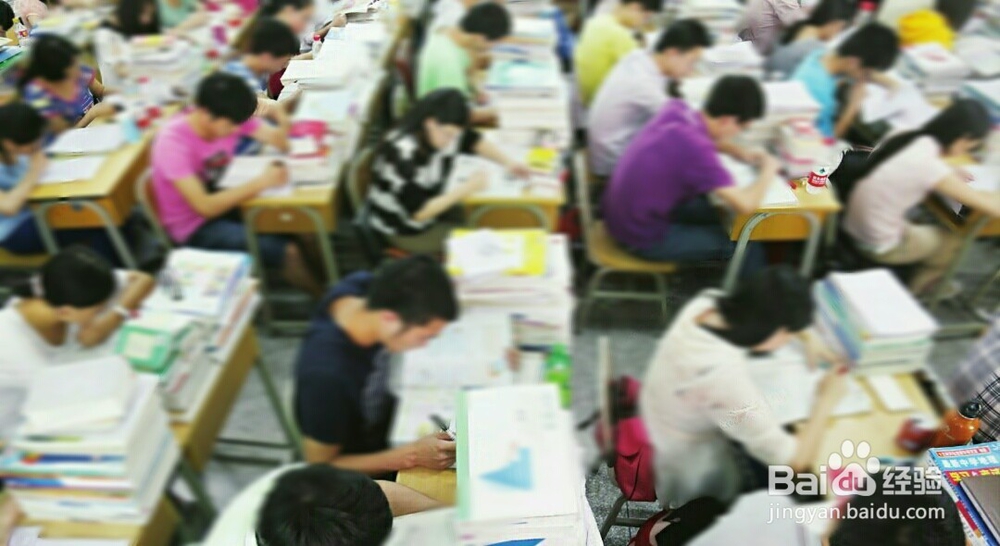 高考紧张怎么解决