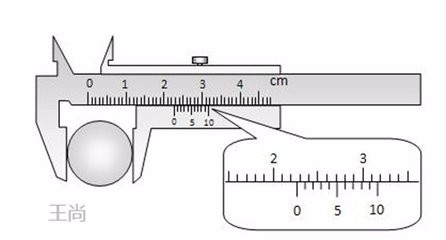 怎么用游标卡尺测量