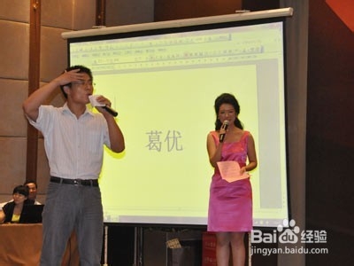 年会节目推荐?年会表演什么节目?