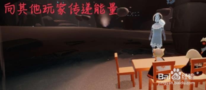 光遇1.5每日任务攻略
