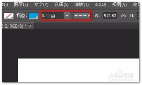 怎么把PS钢笔工具画出来的线条换成想要的颜色