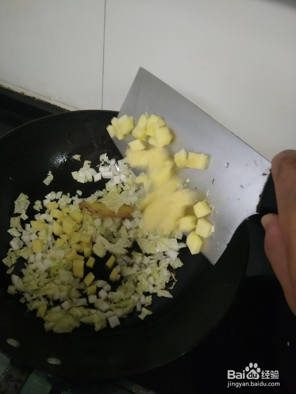 白菜炖土豆泥