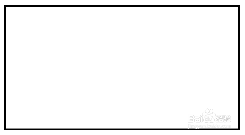 师恩难忘手抄报