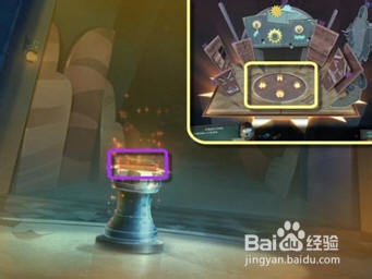 迷画之塔2攻略：[6]第六章