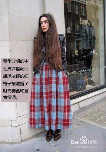 红蓝格子连衣裙怎么搭配