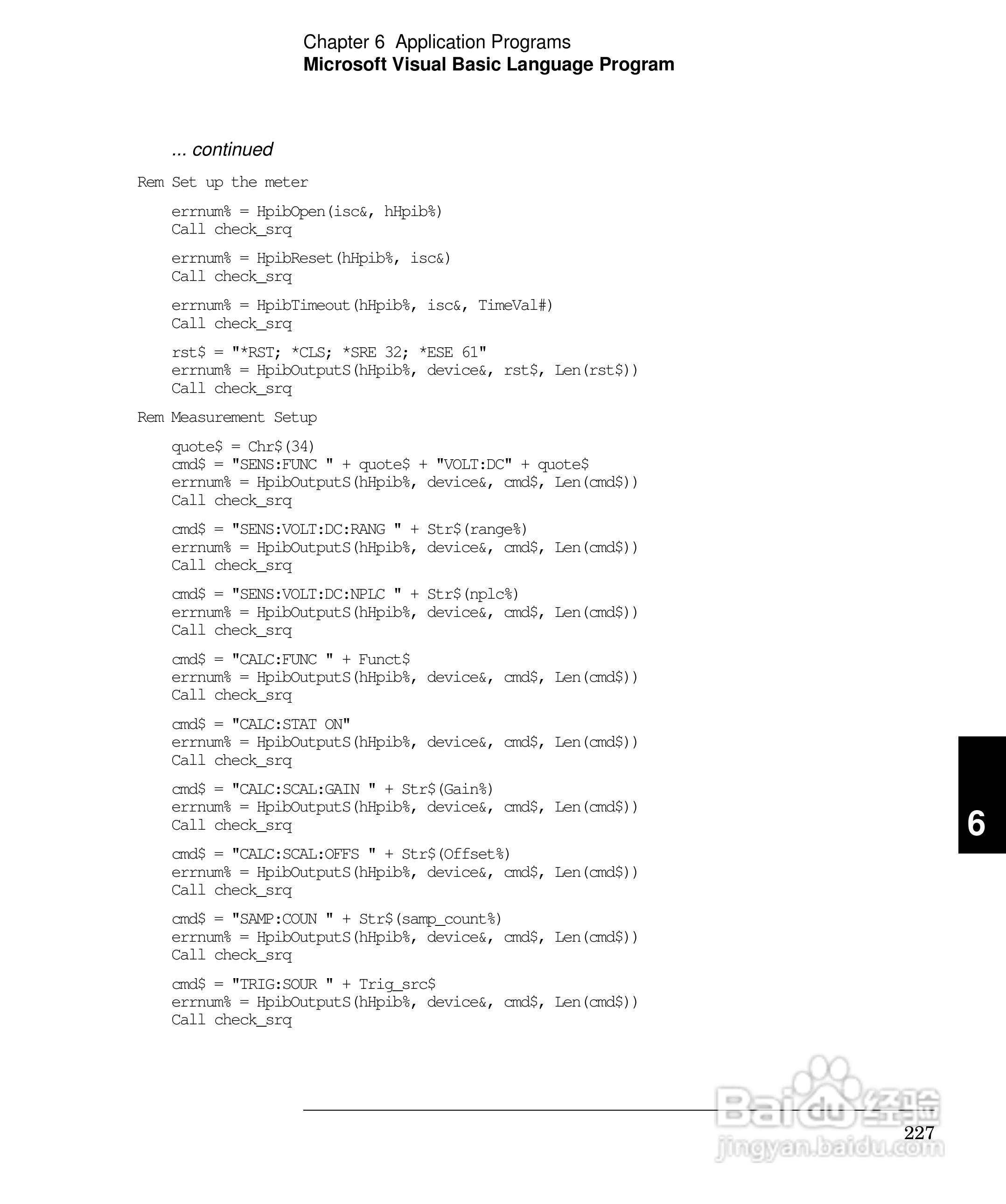 安捷伦34420A毫微电压计/微欧姆表操作手册:[23]